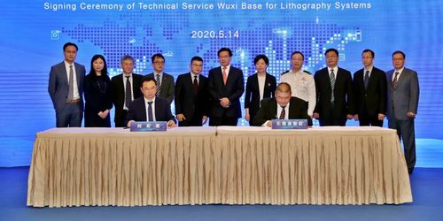 阿斯麥光刻設(shè)備技術(shù)服務(wù)基地項(xiàng)目落地?zé)o錫，助力半導(dǎo)體產(chǎn)業(yè)升級(jí)