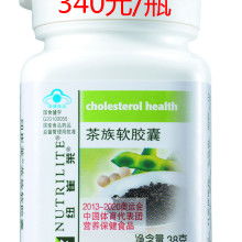 安利中國日用品公司安陽經銷商 為健康生活添彩，以品質服務引領社區實踐